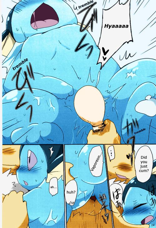 [Azuma Minatu] Mythological plan for an ravishing bath! (Pokémon) [English] [Colorized] {SuperRamen}
