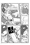(C89) [Wag The Gladstone bag (Shijima)] How does hunger feel? (League of Legends)