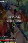 [Pd] Sona\'s House: First Part (League of Legends) [English]